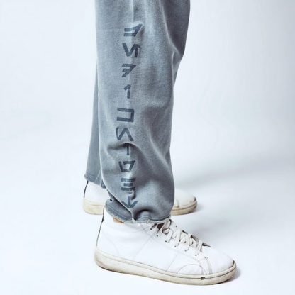 Jedi Wide Leg Sweatpants - Image 4