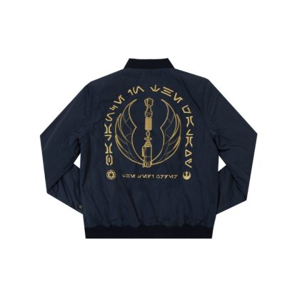 Jedi Bomber Jacket - Image 2