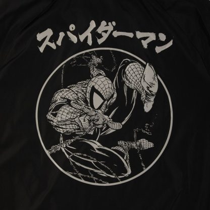 Spider-Man Kanji Coach's Jacket - Image 4