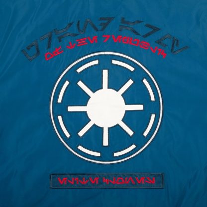 Grand Army Trooper Bomber Jacket - Image 17