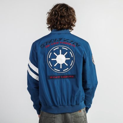 Grand Army Trooper Bomber Jacket - Image 6