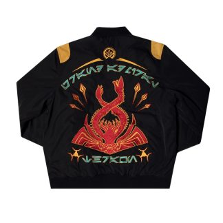 Grand Admiral Thrawn Bomber Jacket