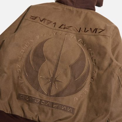 Qui-Gon Jinn Jedi Master Work Jacket - Image 3