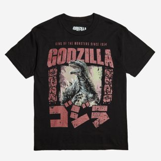 Godzilla King of Monsters Forge Tee