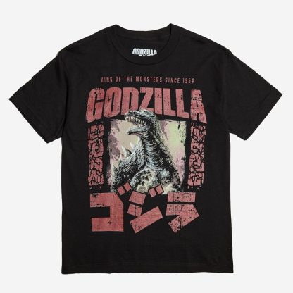 Godzilla King of Monsters Forge Tee